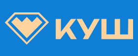 Куш